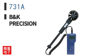 731A
