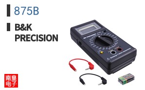875B
