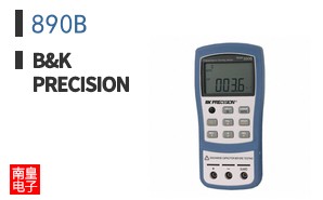 890B