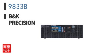 9833B