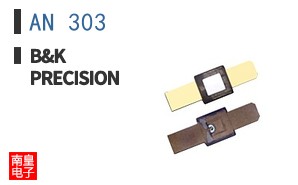 AN 303