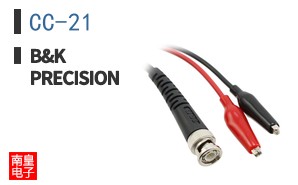 CC-21