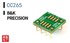 CC265