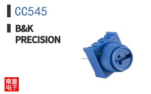 CC545