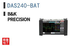 DAS240-BAT