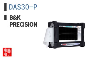 DAS30-P