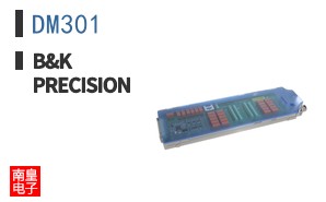 DM301