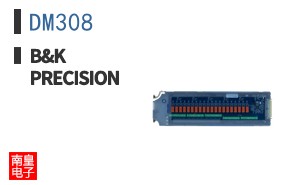 DM308
