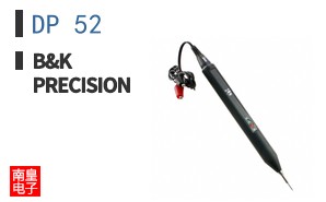 DP 52