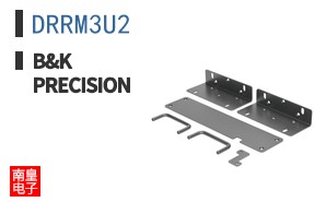 DRRM3U2