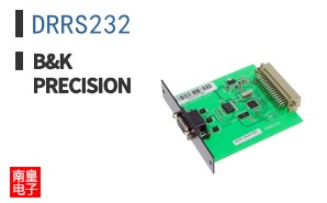 DRRS232