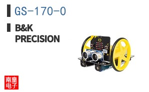 GS-170-0