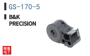 GS-170-5