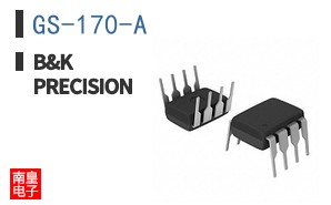 GS-170-A