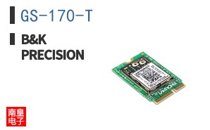 GS-170-T