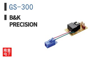 GS-300