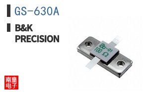 GS-630A