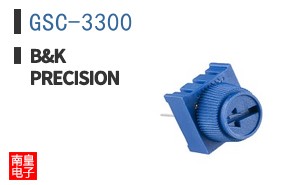 GSC-3300