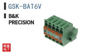 GSK-BAT6V