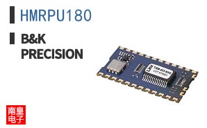 HMRPU180