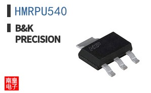 HMRPU540
