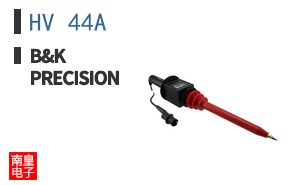 HV 44A