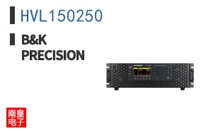HVL150250