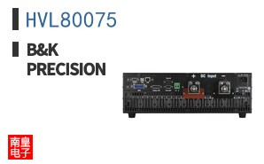 HVL80075