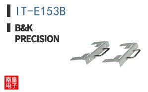 IT-E153B