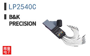 LP2540C