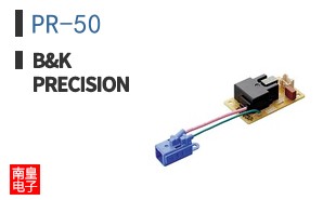 PR-50