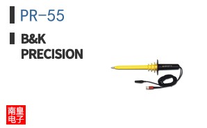 PR-55