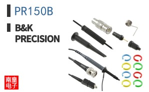 PR150B