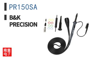 PR150SA