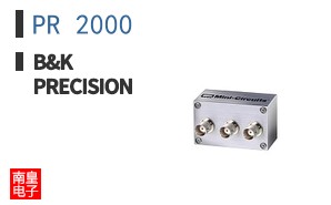 PR 2000