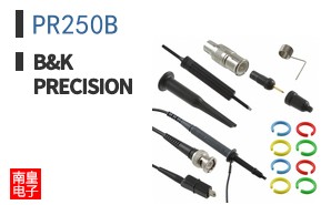 PR250B
