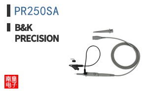PR250SA