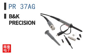 PR 37AG
