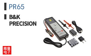 PR65
