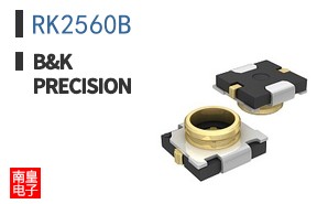 RK2560B