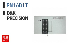 RM16BIT