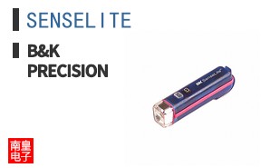 SENSELITE