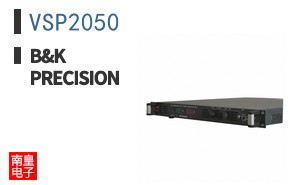VSP2050