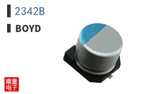 2342B