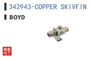 342943-COPPER SKIVFIN