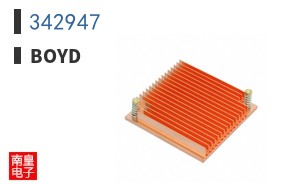 342947