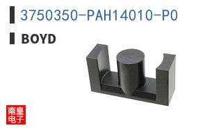 3750350-PAH14010-P0