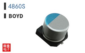 4860S