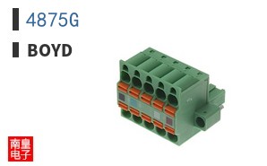 4875G