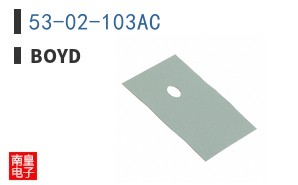 53-02-103AC